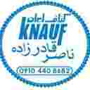 سیستم ساخت و ساز خشک کناف، طراح و مجری ناصر قادر زاده در پیرانشهر